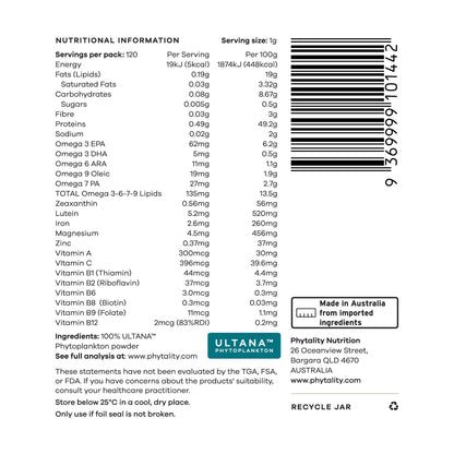 Phytoplankton Omega & Multi Powder 120g